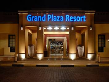 egipat\hurgada\grand plaza resort\entrance.jpg