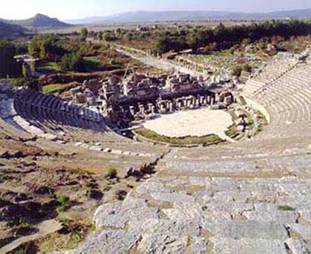 Amfiteatar u Efesu, Kusadasi, Turska